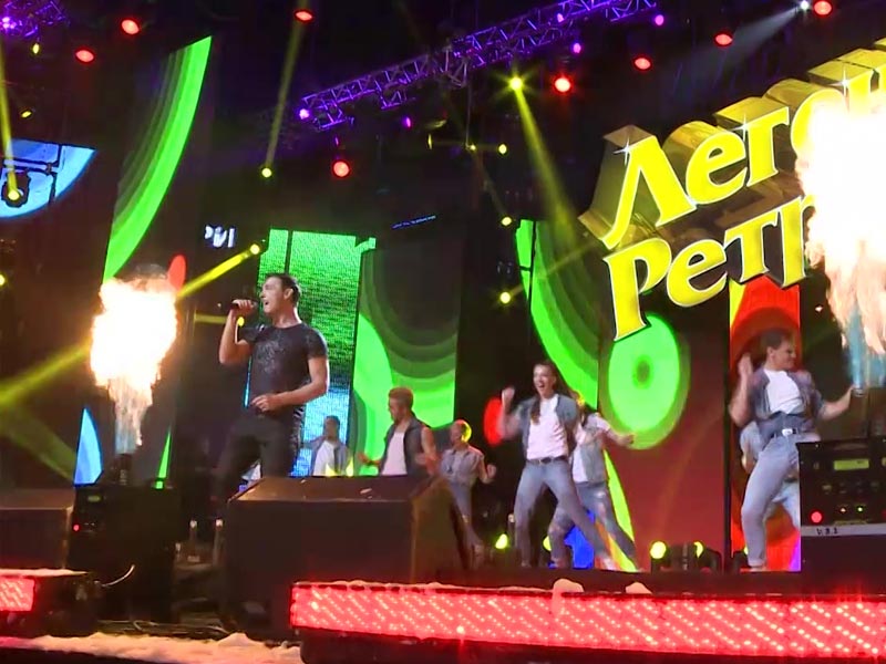 Легенды Ретро ФМ